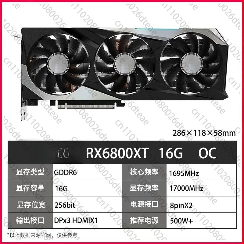 Rx 6700 Xt 12Gb Graphics Card - 게이밍 그래픽 카드 RX 6700 XT