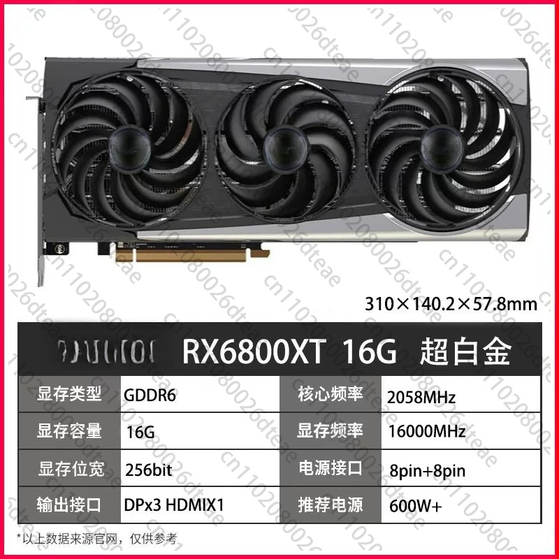 게이밍 그래픽 카드 RX 6700 XT 16GB GDD - Rx 6700 Xt 12Gb Graphics Card 리뷰 및 가격
