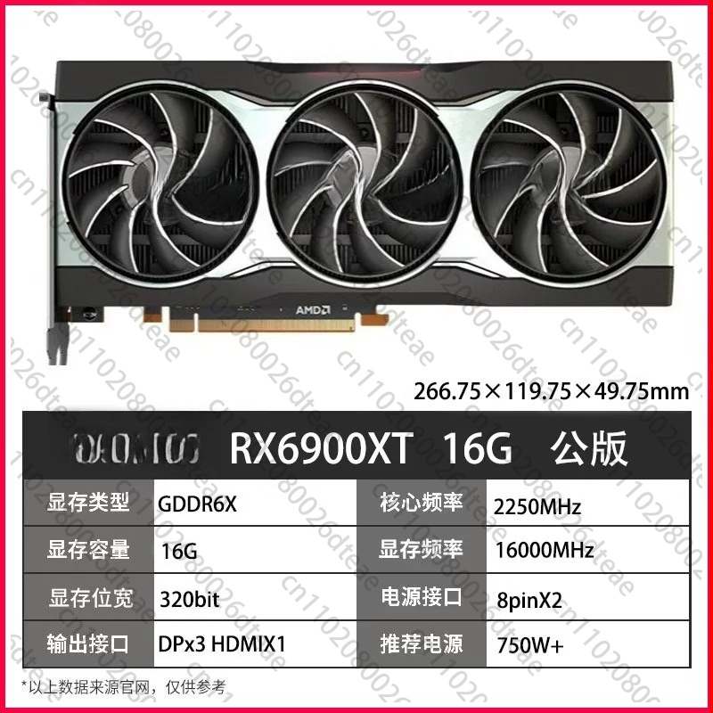 게이밍 그래픽 카드 RX 6700 XT 16GB GDD - Rx 6700 Xt 12Gb Graphics Card 리뷰 및 가격